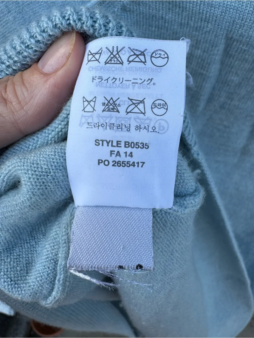 J. Crew Women's Icy Blue 100% Merino Wool Raglan Crewneck Sweater XS Preppy